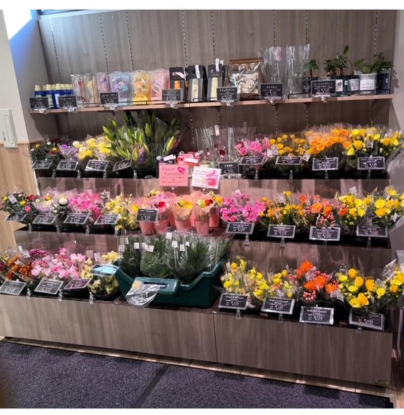 有限会社ヨシモトフラワーデリバリーの求人・転職情報