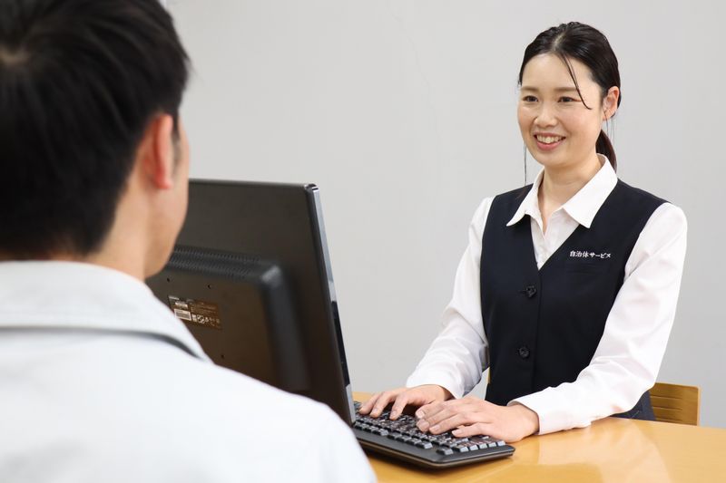 株式会社ジーシーシー自治体サービスの求人・転職情報