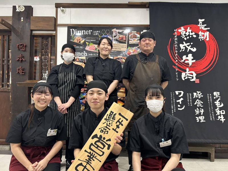 豚食ダイニング岡本庵　千葉店のアルバイト・バイト求人情報-02