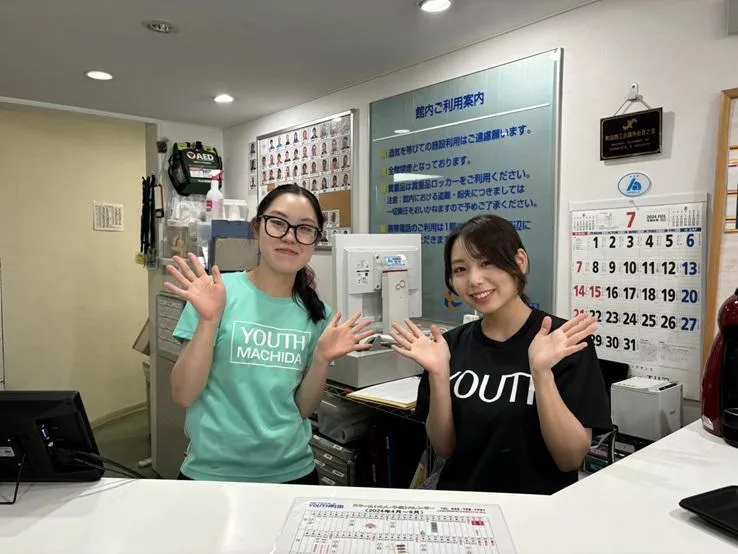 YOUTH町田(株式会社三澤開発)のアルバイト・バイト求人情報
