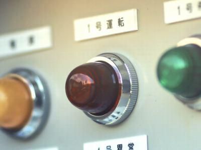 小牧営業所 ※他勤務地ありの求人情報
