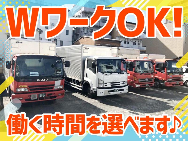 株式会社オーセンティック