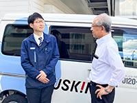株式会社ダスキン岡山のアルバイト・バイト求人情報-04