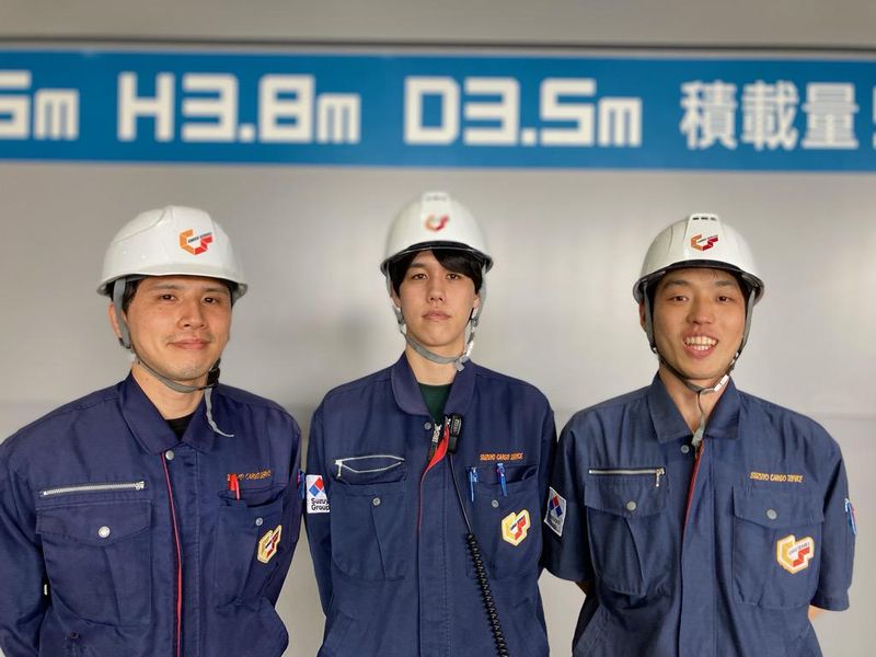 株式会社鈴与カーゴサービス西日本の求人・転職情報