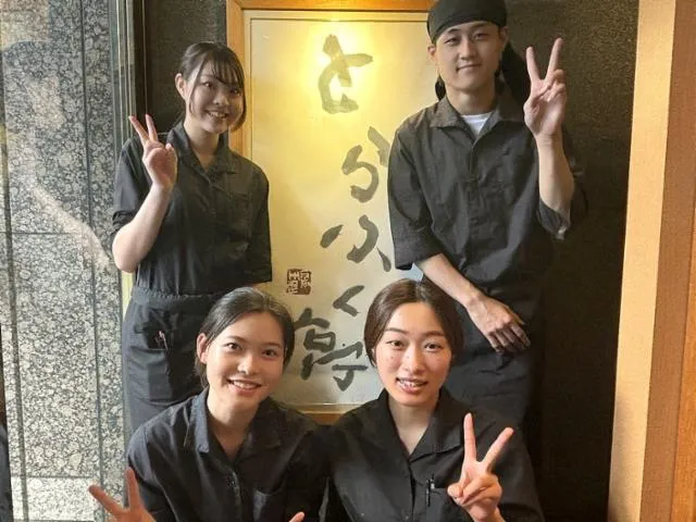 とらふぐ亭 小岩店のアルバイト・バイト求人情報
