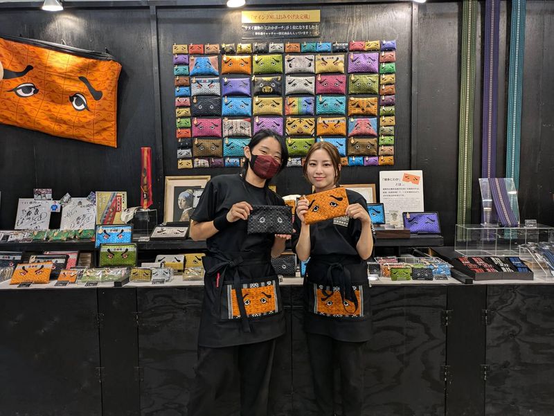 株式会社サヌイ織物の求人・転職情報