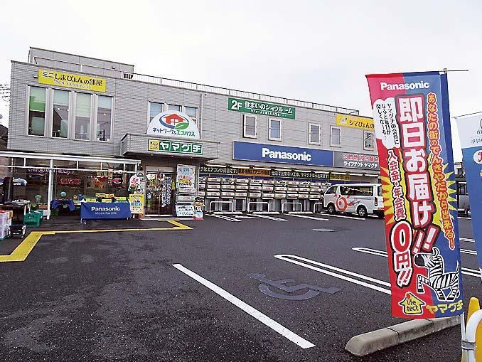 株式会社ヤマグチのアルバイト・バイト求人情報-02