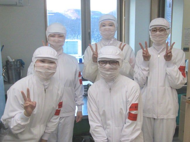 株式会社モリタンの求人・転職情報