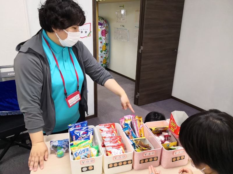 放課後等デイサービス　ハッピーエンジェルのアルバイト・バイト求人情報-04