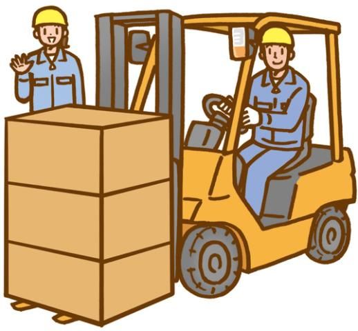 三郵海陸運輸株式会社の求人・転職情報