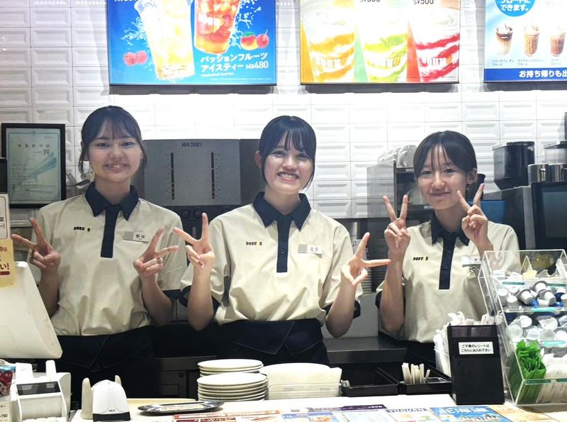 ドトールコーヒーショップ 横浜東口店のアルバイト・バイト求人情報-02