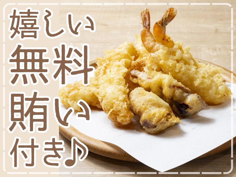 食堂ココロオドルのアルバイト・バイト求人情報-02