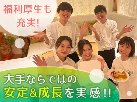 株式会社DDグループ-0010の求人・転職情報