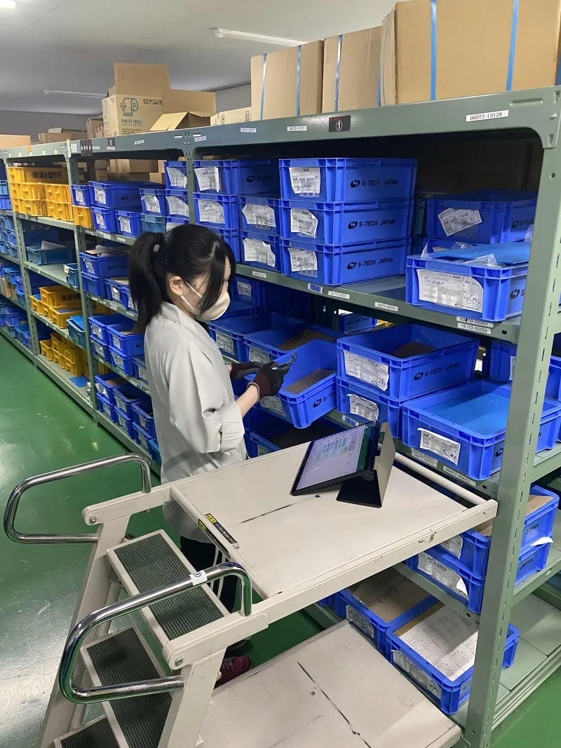 株式会社エステックジャパン