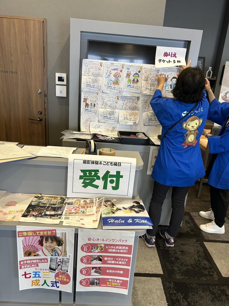 株式会社広島ライフビジネス　廿日市営業所のアルバイト・バイト求人情報-03