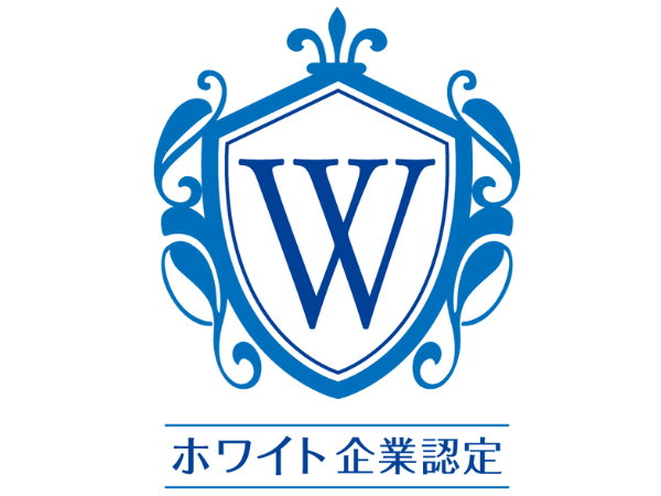 ガリンペイロ静岡袋井支店のアルバイト・バイト求人情報-04