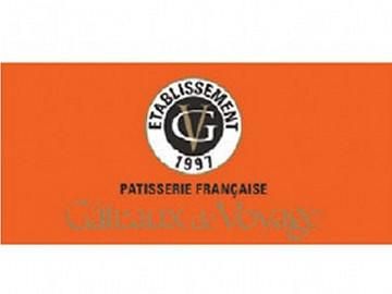 ガトー・ド・ボワイヤージュ　渋谷東急フードショー店のアルバイト・バイト求人情報-03