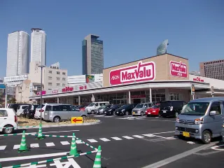 マックスバリュ東海 マックスバリュ グランド千種若宮大通店のアルバイト・バイト求人情報