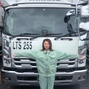 高野総合運輸株式会社の求人・転職情報