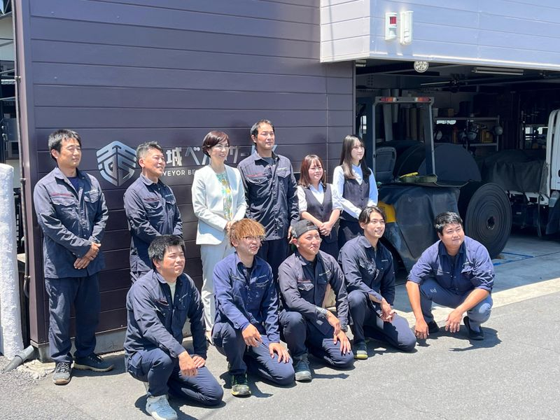 有限会社茨城ベルトサービスの求人・転職情報