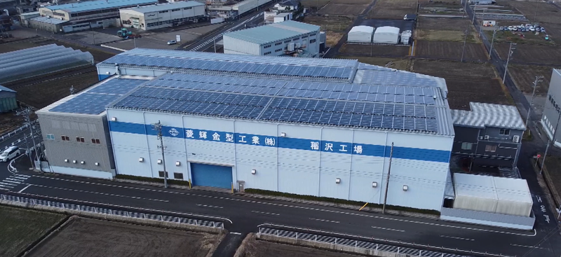 菱輝金型工業株式会社　本社工場のアルバイト・バイト求人情報-02