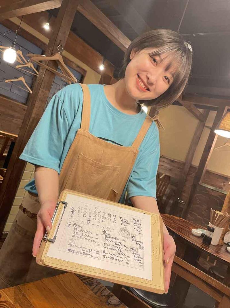 アライザラシのアルバイト・バイト求人情報-02