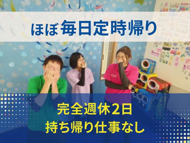 テン・カラーズ株式会社の求人・転職情報
