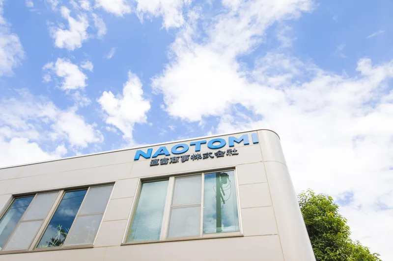 直富商事株式会社 本社のアルバイト・バイト求人情報
