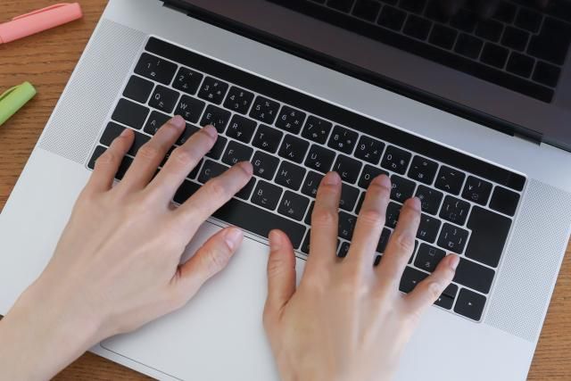 東新運輸株式会社の求人・転職情報