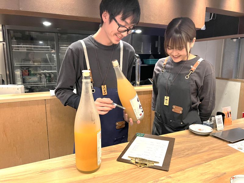 株式会社213の求人・転職情報