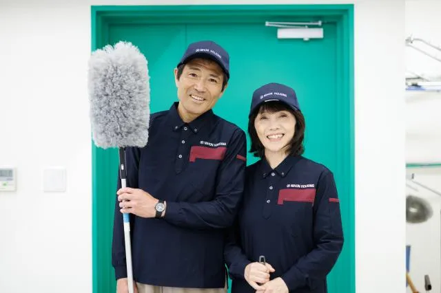 日本ハウズイング株式会社のアルバイト・バイト求人情報