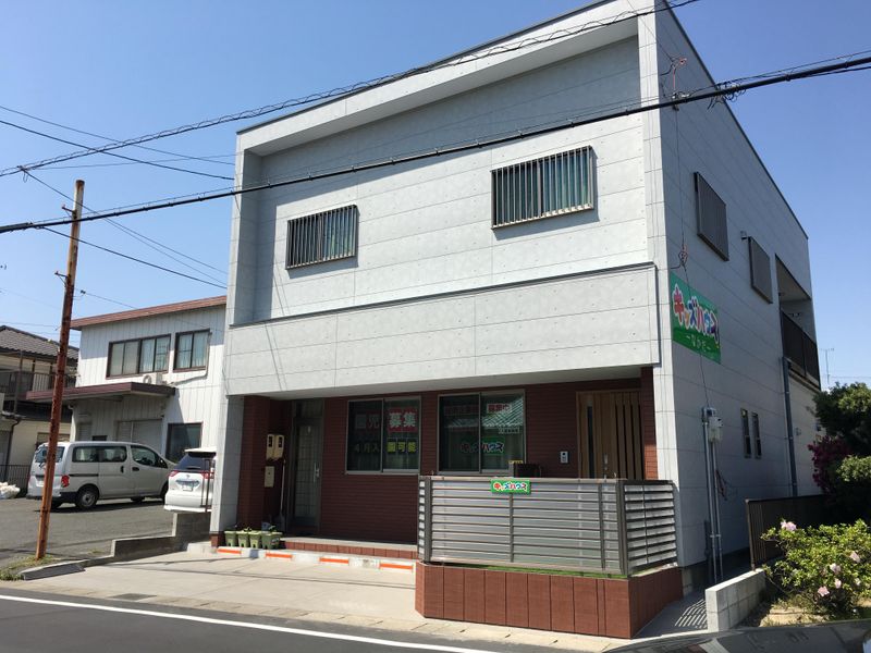 合同会社元気いっぱい夢いっぱいの求人・転職情報