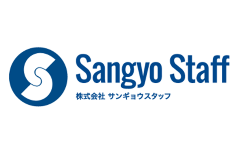 株式会社サンギョウスタッフの派遣求人情報
