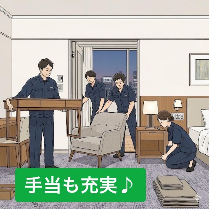 株式会社フロントライン　札幌支店のアルバイト・バイト求人情報-02