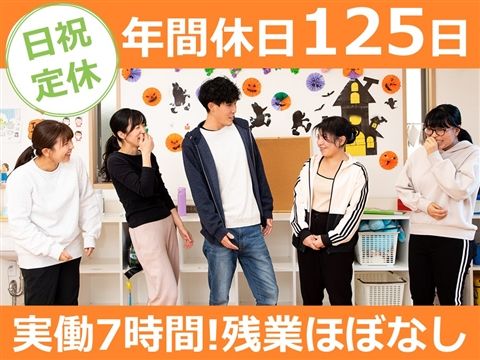 アシストの求人・転職情報
