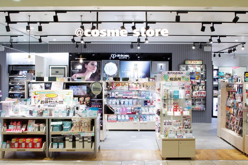 @cosme STORE　ルミネ大宮店のアルバイト・バイト求人情報-02