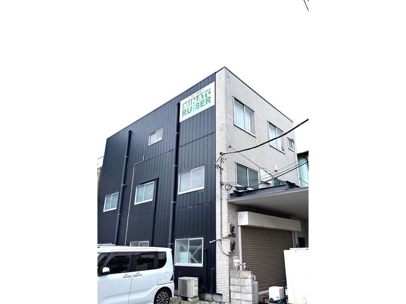 ミナトゴム株式会社のアルバイト・バイト求人情報-04