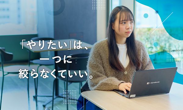 株式会社スタッフサービスの求人・転職情報