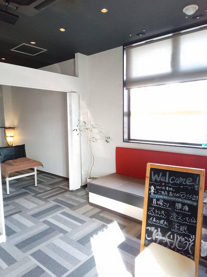 ほぐしま専科　栗東出庭店(株式会社ワールドブリッジコーポレーション)のアルバイト・バイト求人情報-03