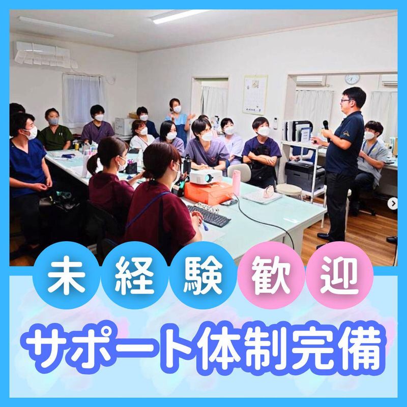 しらかばホーム　小田(株式会社白樺)のアルバイト・バイト求人情報-04