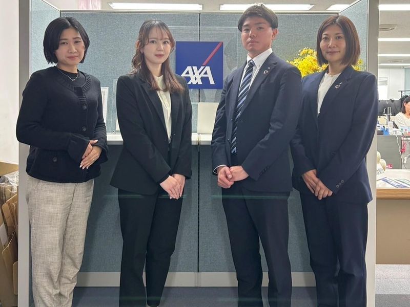 アクサ生命保険株式会社の求人・転職情報