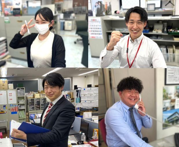 株式会社エストコーポレーションの求人・転職情報