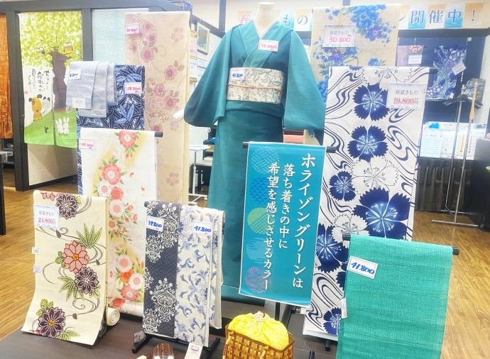 株式会社ヤマノホールディングスの求人・転職情報
