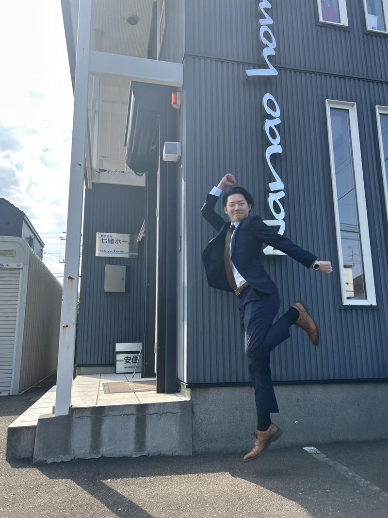 株式会社七緒ホームの求人・転職情報