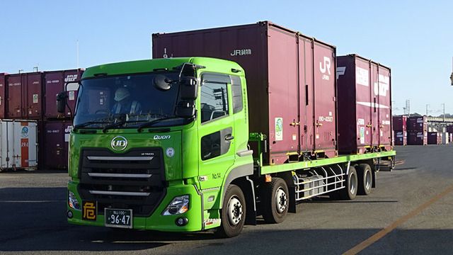 東福山合同通運株式会社の求人・転職情報