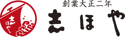 株式会社志ほやの求人・転職情報