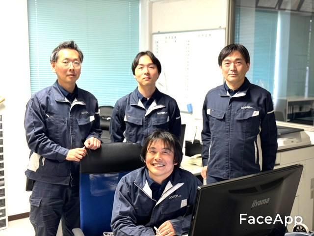 株式会社ゴトー物流　京滋営業所の求人情報