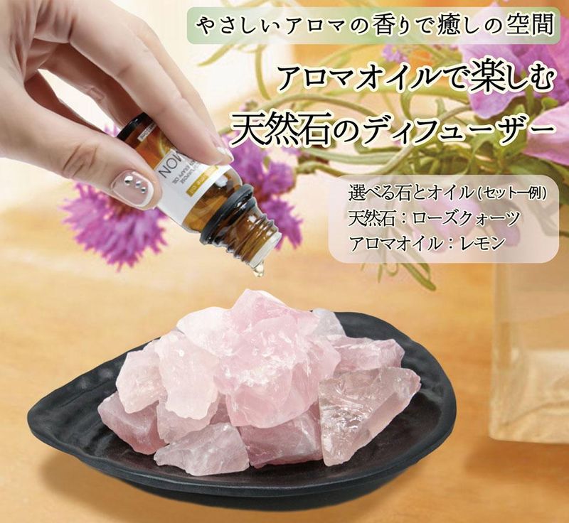 ミノリノプラスクリエイト株式会社のアルバイト・バイト求人情報-05