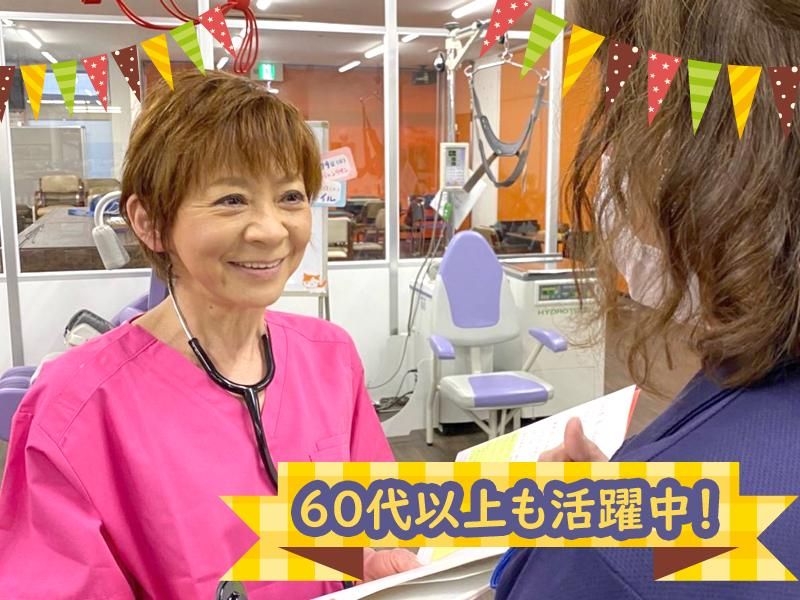 サロン&スポーツそらのアルバイト・バイト求人情報-02