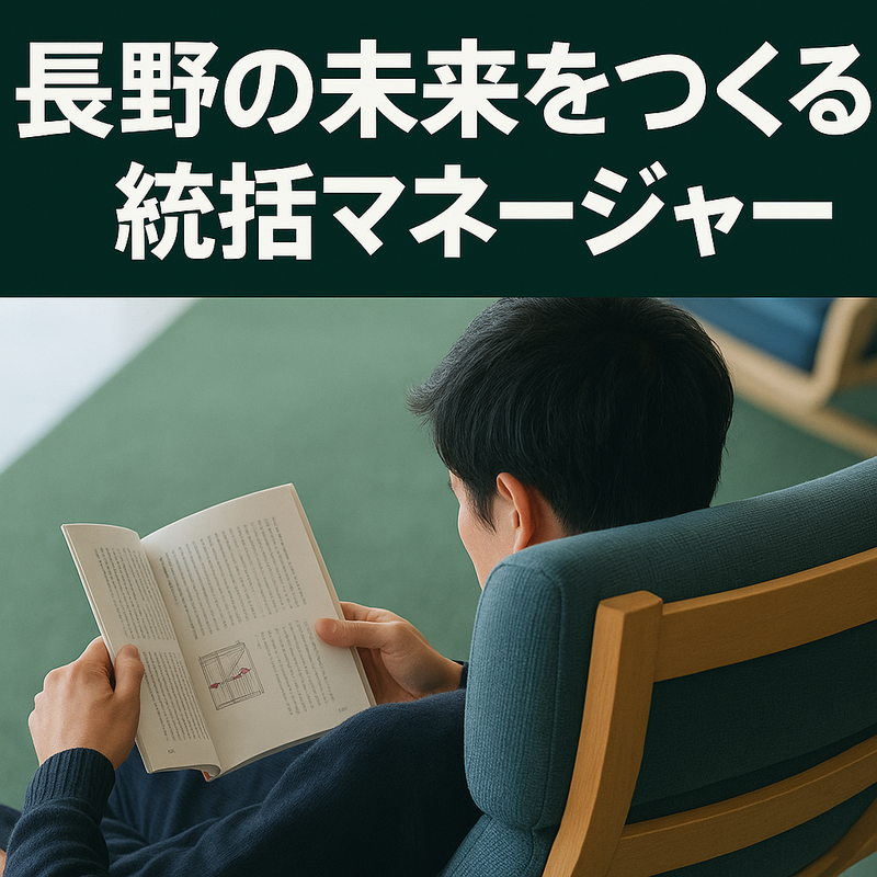 互恵株式会社のアルバイト・バイト求人情報-03